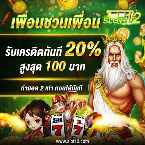 ph77 online casino